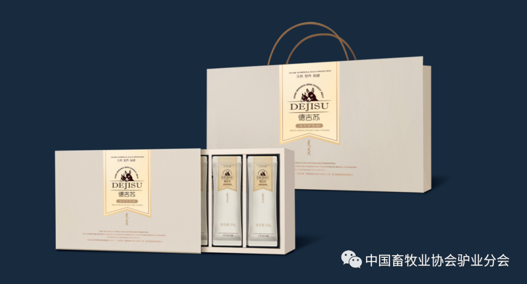 富硒冻干食品有哪些产品