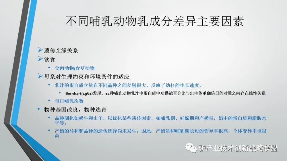 富硒冻干食品有哪些产品
