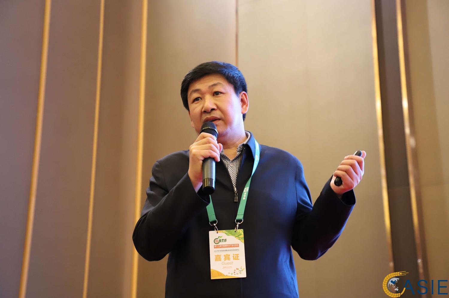 富硒农产品介绍演讲大会