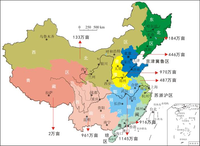 富硒农产品发展现状论文