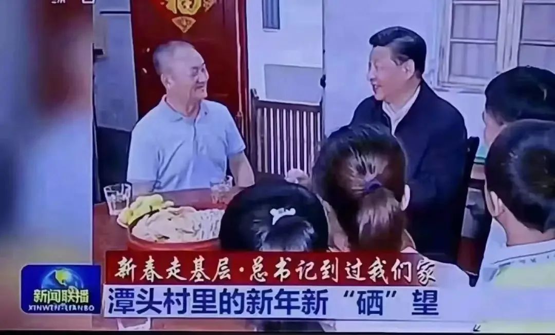 江西赣州富硒农产品认证