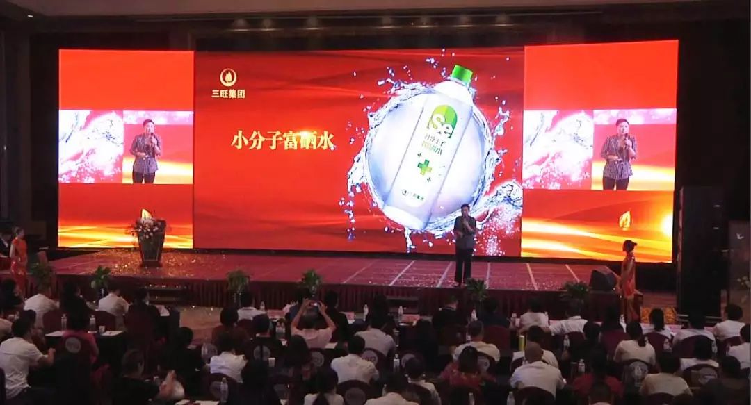富硒农产品代理如何销售