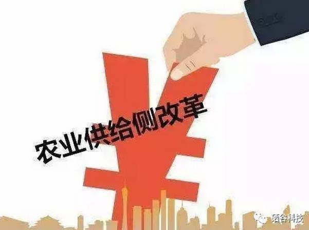 有富硒农产品这种说法吗