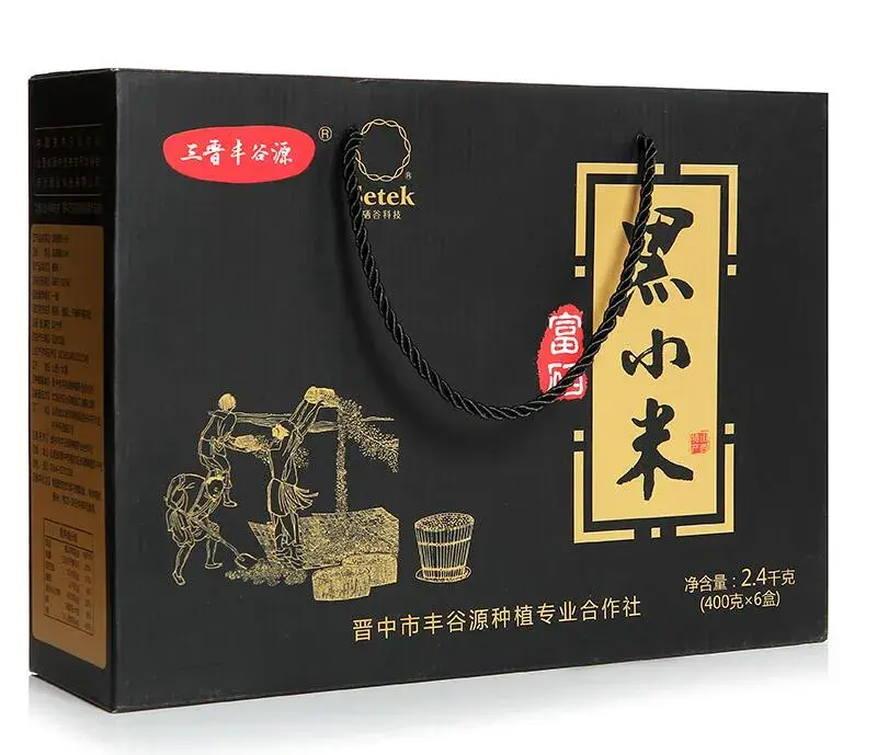 晋城富硒农产品公司简介