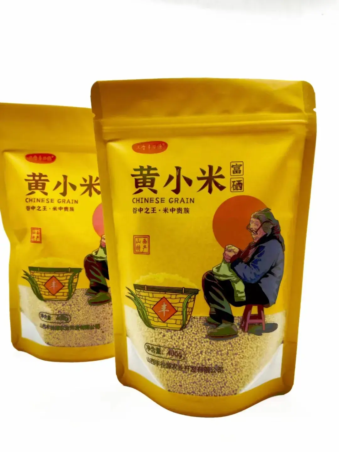晋城富硒农产品公司简介