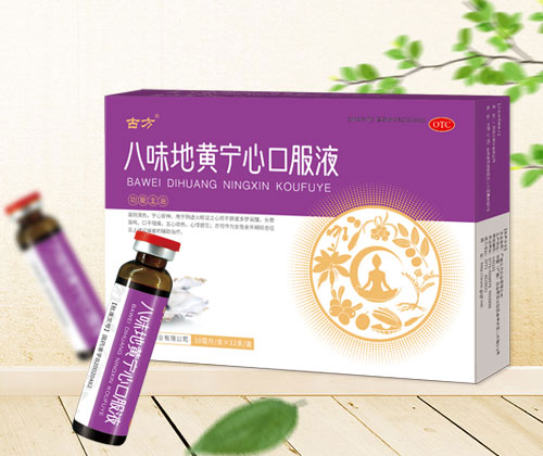 广西富硒农产品发展现状