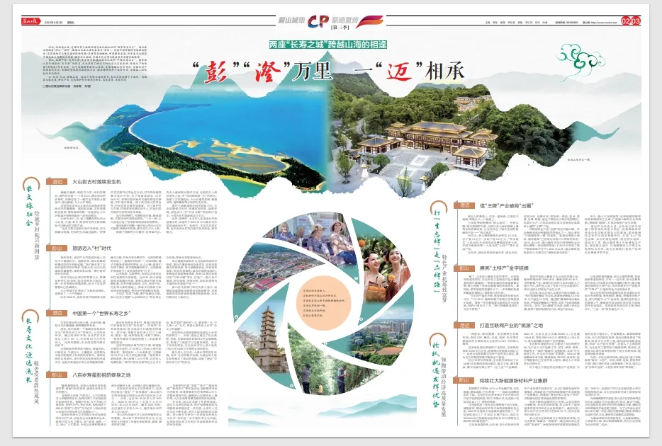 新乡富硒农产品认证标准