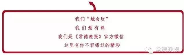 湖南佳兴生态富硒农产品