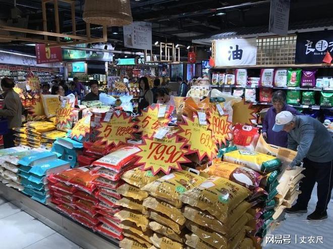 富硒大米是功能性产品吗