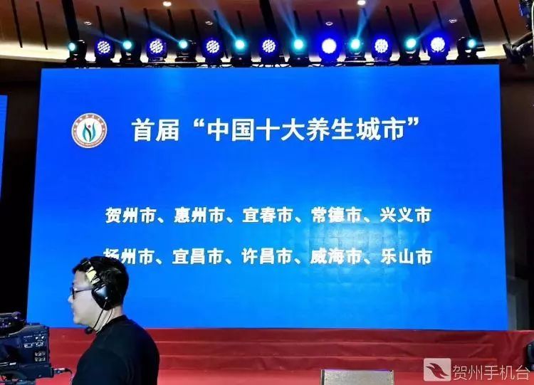 广西富硒农产品认证程序