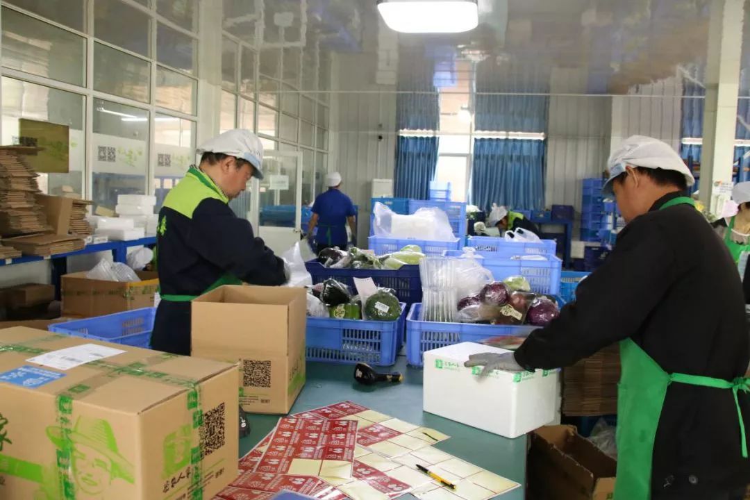 创新创业关于富硒农产品