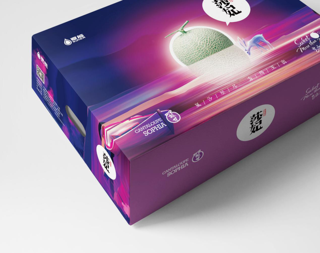 富硒产品包装盒设计理念