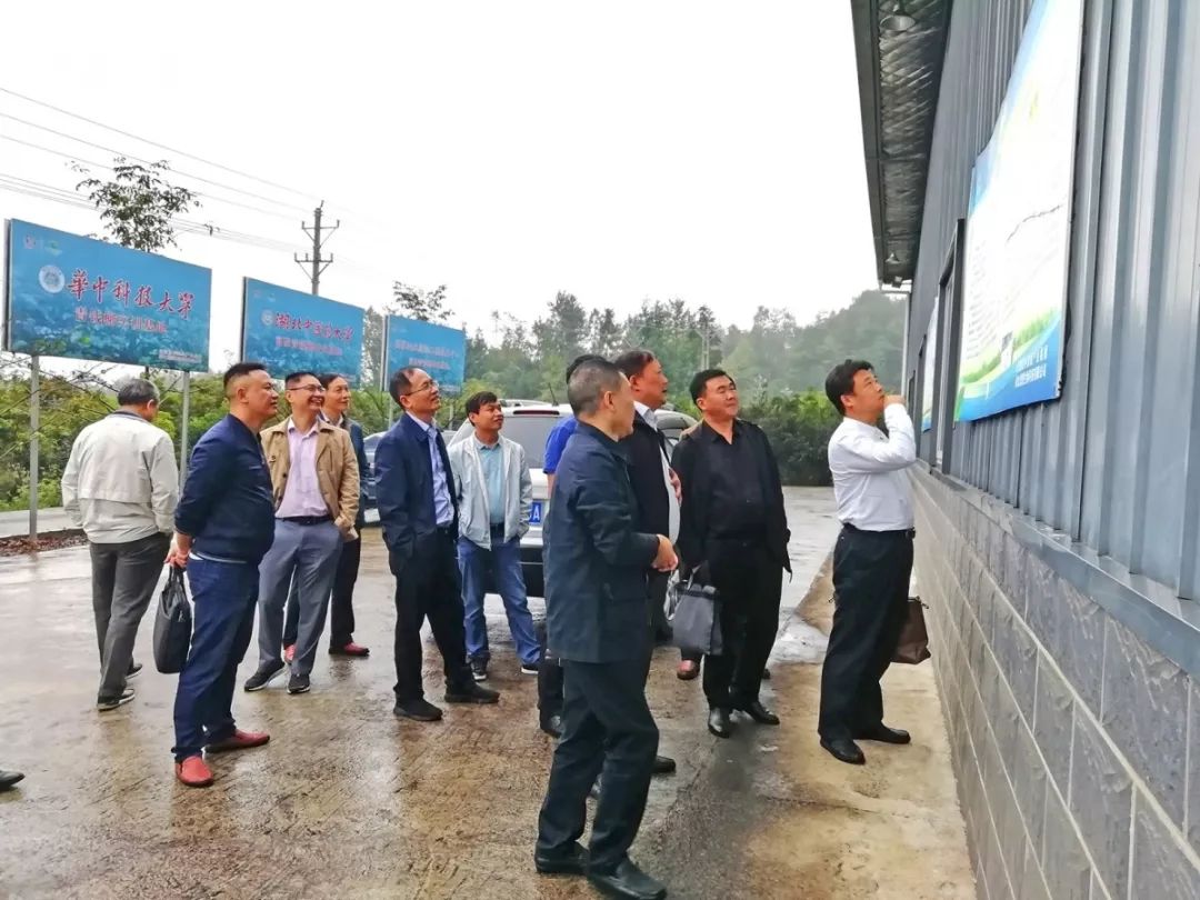 富硒产品认证标准是什么