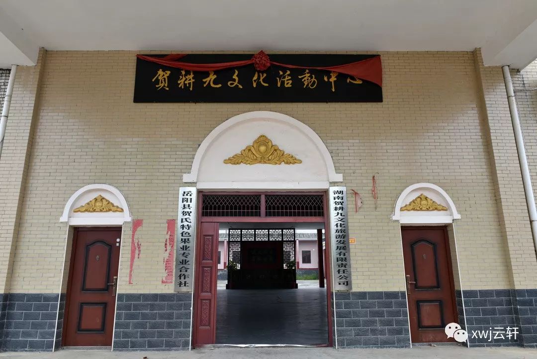 消费者对富硒产品的态度
