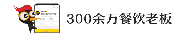 消费者对富硒产品的态度