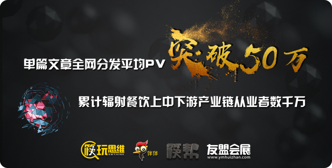 消费者对富硒产品的态度
