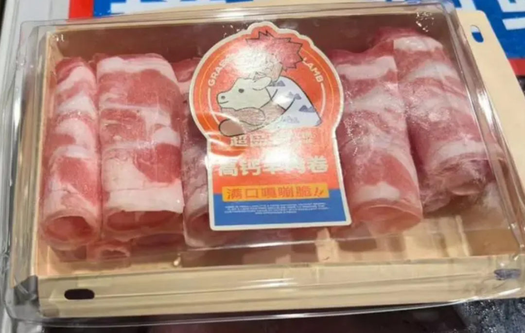 消费者对富硒产品的态度