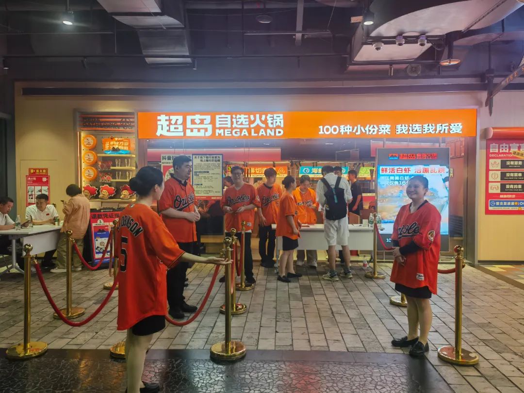 消费者对富硒产品的态度