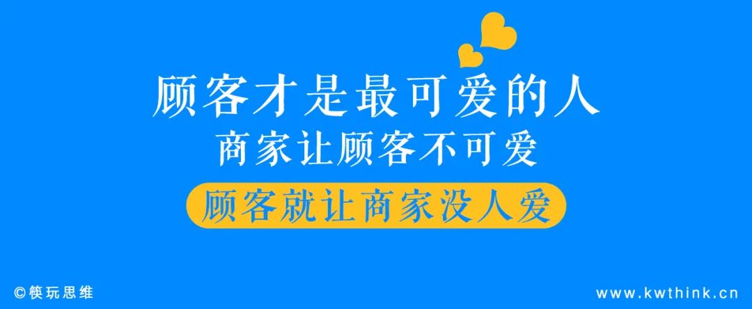 消费者对富硒产品的态度