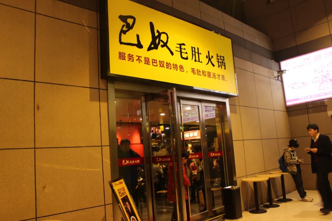 消费者对富硒产品的态度