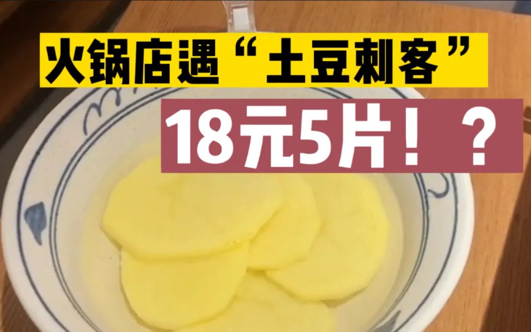 消费者对富硒产品的态度