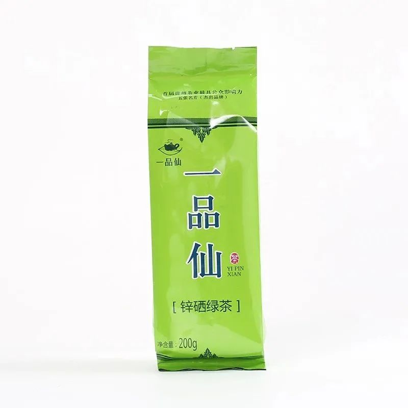 贵州省凤冈县富硒茶产品