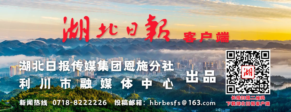 富硒农特产品是怎么样的