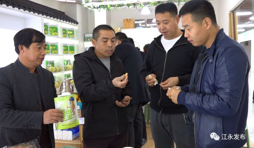 富硒农产品的特点是什么