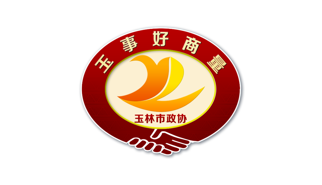玉林市富硒产品有多少个