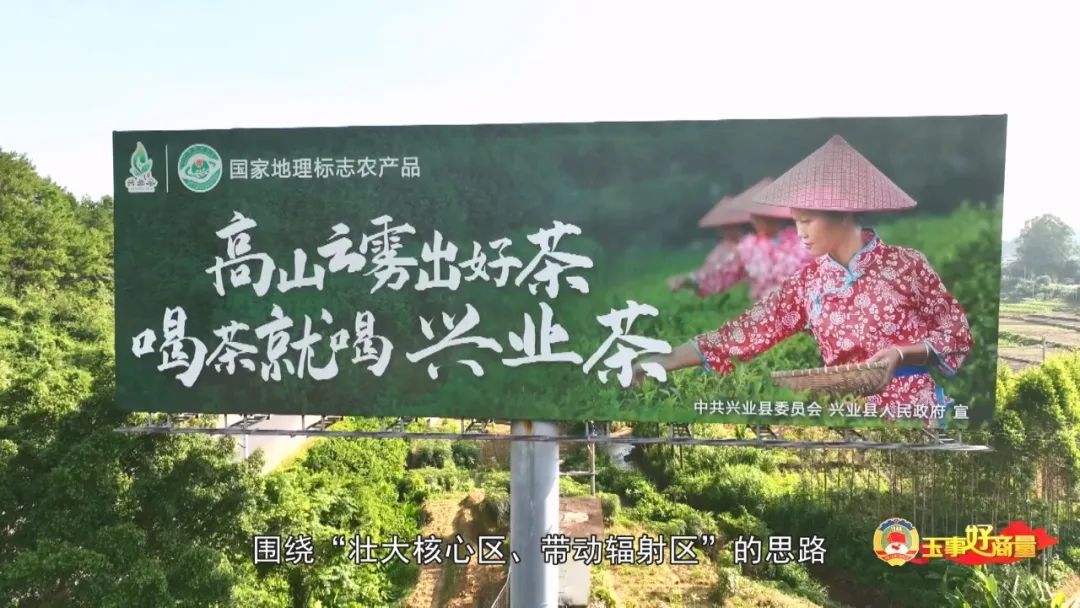 玉林市富硒产品有多少个