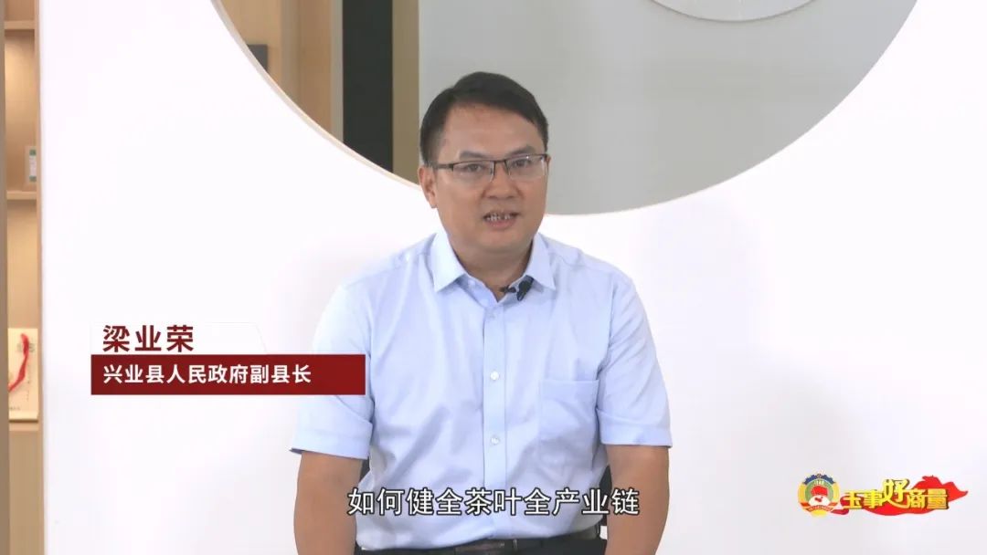 玉林市富硒产品有多少个