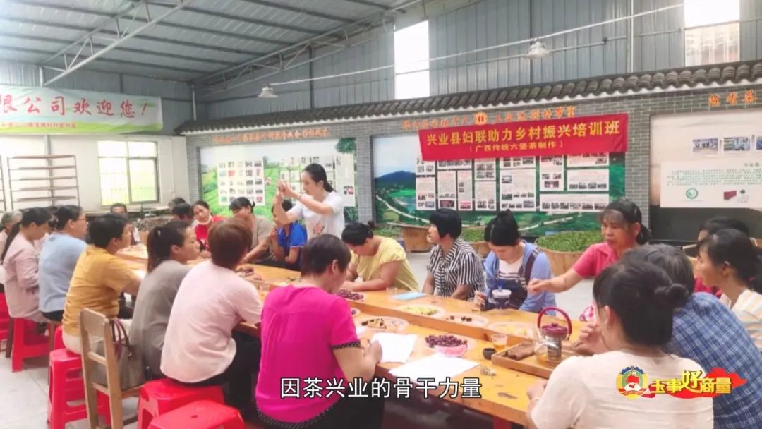 玉林市富硒产品有多少个