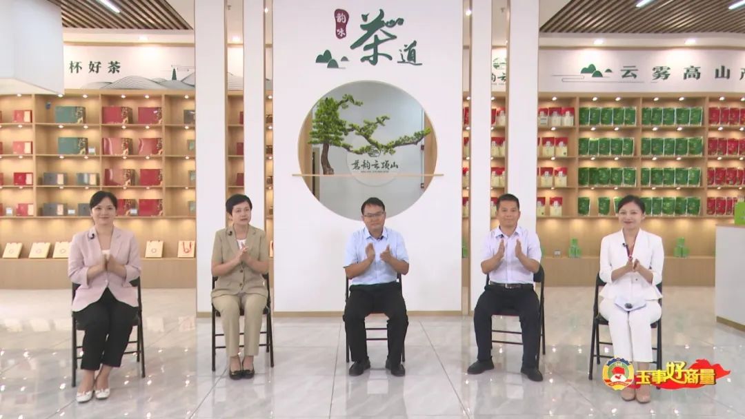 玉林市富硒产品有多少个