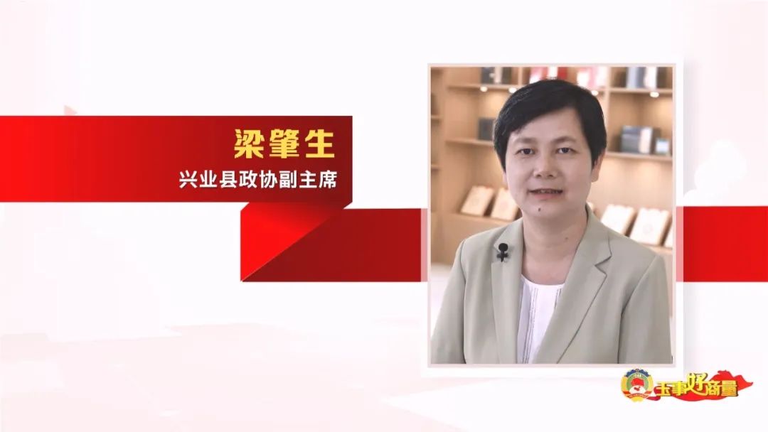 玉林市富硒产品有多少个