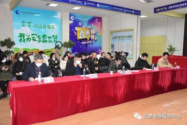 富硒农产品在武汉有店吗