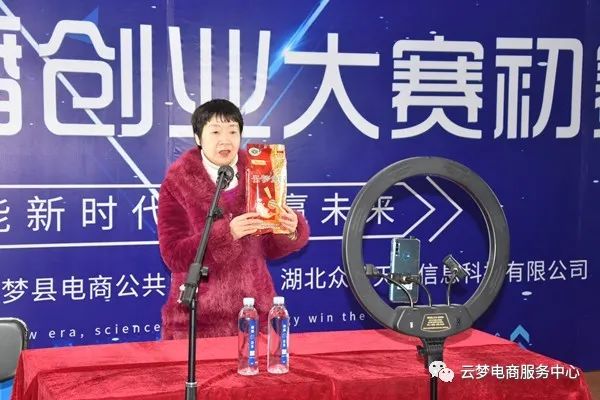 富硒农产品在武汉有店吗