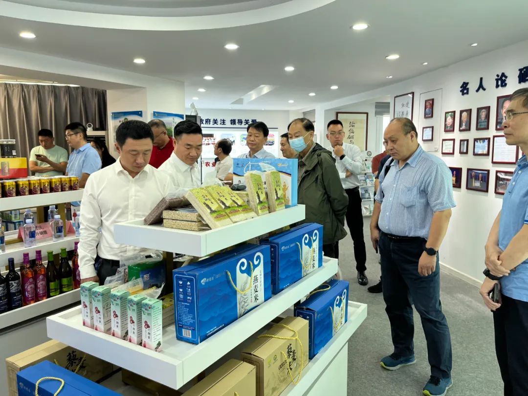 围绕富硒农副产品的品牌