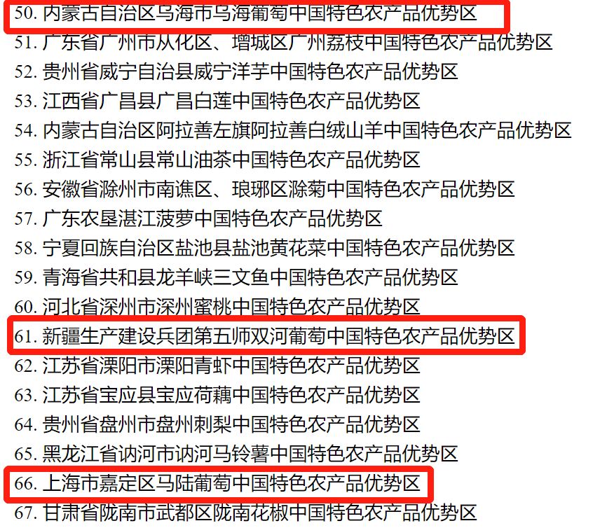 江苏富硒茶玉露推荐企业