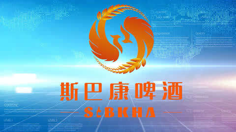 宁夏富硒茶啤酒代理公司