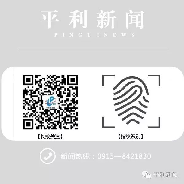 陕南富硒茶的功效与作用