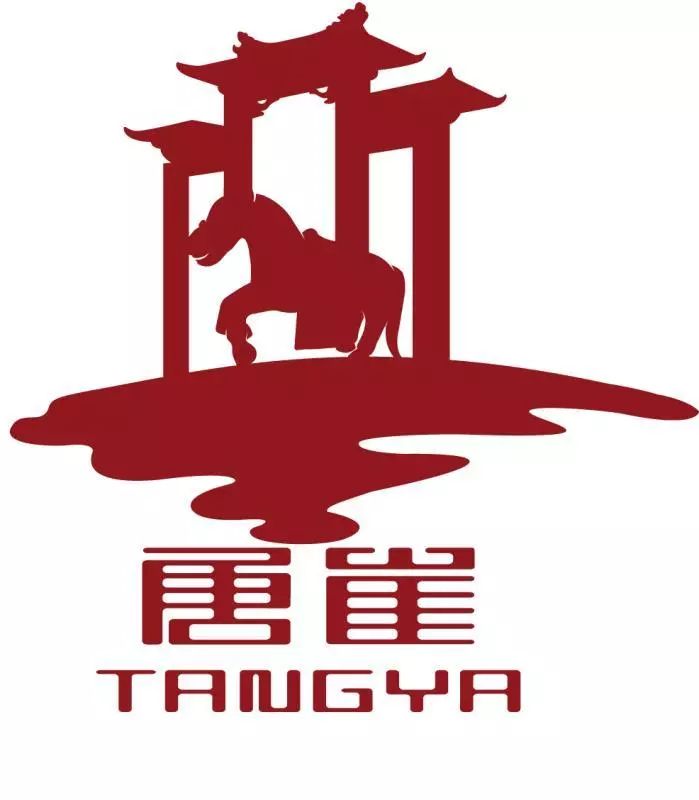 浙江恩施富硒藤茶供应站