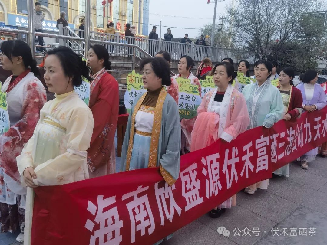 富硒茶的竞争优势和优点