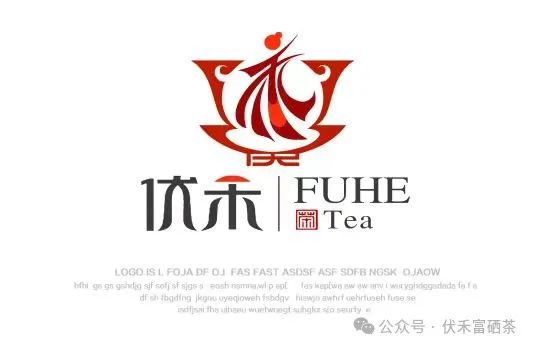 富硒茶的竞争优势和优点