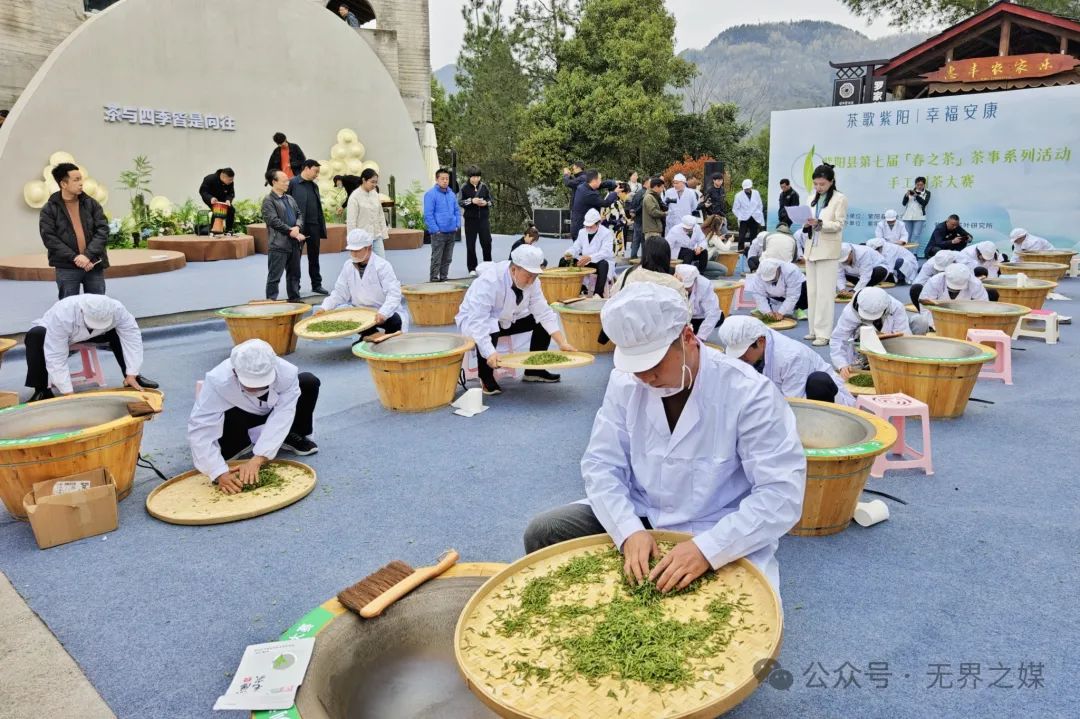 安康富硒茶和紫阳富硒茶