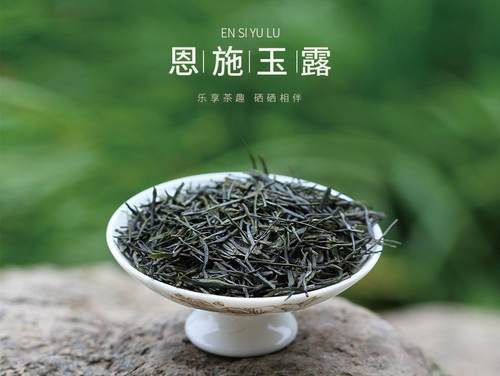 中国的富硒茶硒都是在哪