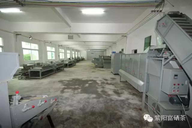 西安紫阳富硒茶销售地址