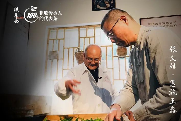 武汉恩施富硒茶怎么收费