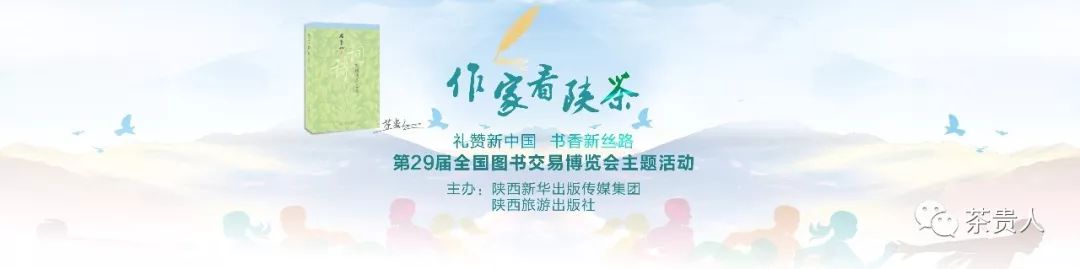 紫阳精品富硒茶价格多少