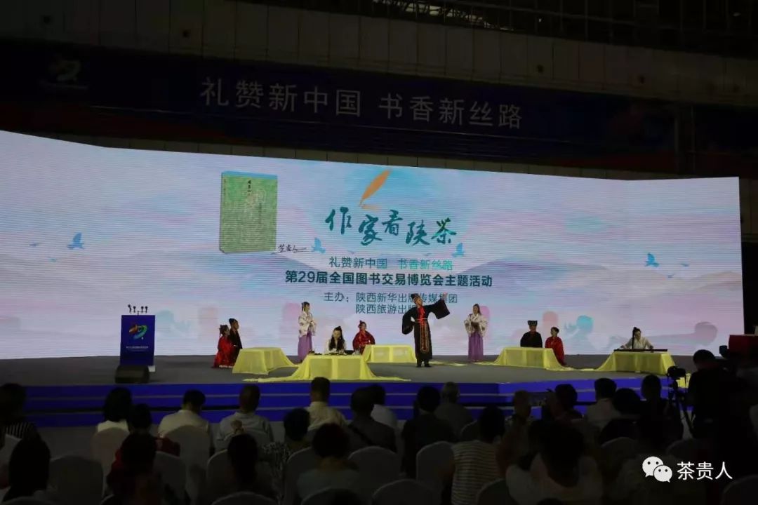 紫阳精品富硒茶价格多少