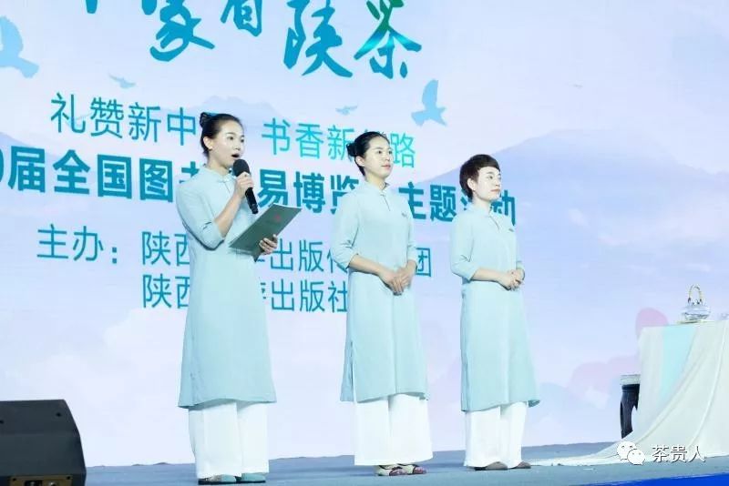 紫阳精品富硒茶价格多少